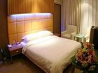 фото отеля Zhongjing Hotel Jiujiang