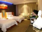 фото отеля Zhongjing Hotel Jiujiang