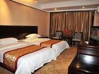 фото отеля Zhongjing Hotel Jiujiang