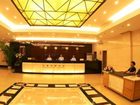 фото отеля Zhongjing Hotel Jiujiang