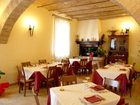 фото отеля Country House Ponte Caldaro