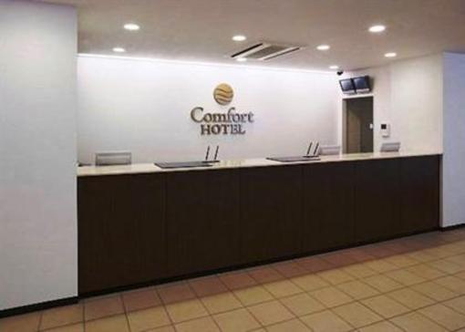 фото отеля Comfort Hotel Sendai East