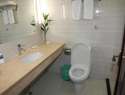 фото отеля Sanqing Haven International Hotel