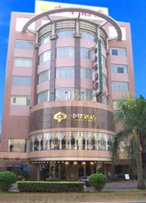фото отеля Hua Du Zhong Hua Hotel