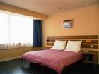 фото отеля Home Inn Dun He Guangzhou
