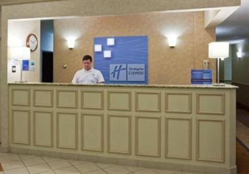 фото отеля Holiday Inn Express Fargo - West Acres