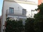 фото отеля La Encarnacion Apartments Seville