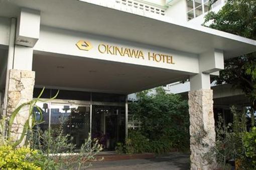 фото отеля Okinawa Hotel