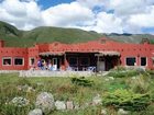 фото отеля Posada La Guadalupe