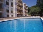 фото отеля Pins i Mar Apartments Cambrils