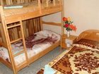 фото отеля Cabinas Eddy B&B