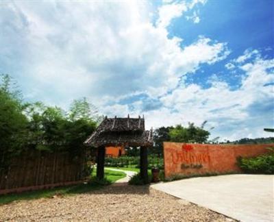 фото отеля Dalah Resort