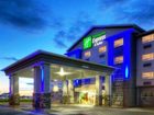 фото отеля Holiday Inn Express & Suites Dawson Creek