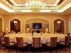 фото отеля Guanling Villa