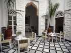 фото отеля Riad Senso