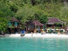 фото отеля Phi Phi Popular Beach Resort