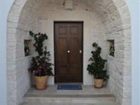 фото отеля Grotta Cilicia B&B