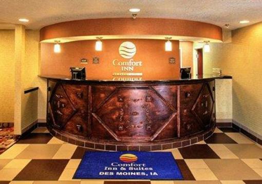 фото отеля Comfort Inn Adventureland Des Moines