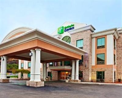 фото отеля Holiday Inn Express Corbin