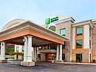 фото отеля Holiday Inn Express Corbin