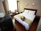 фото отеля GreenTree Inn Imperial City Square Hotel Luoyang