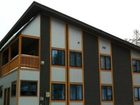 фото отеля Hakuba Holiday House and Apartments