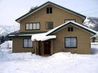 фото отеля Hakuba Holiday House and Apartments