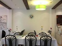 Historik Hotel Garni Christinenhof