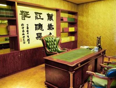фото отеля Bazhou International Hotel