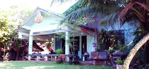 фото отеля Ao Nang Home Stay