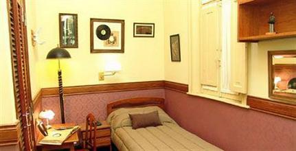 фото отеля Complejo Tango Hotel Boutique