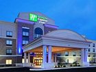 фото отеля Holiday Inn Express and Suites Columbus Edinburgh