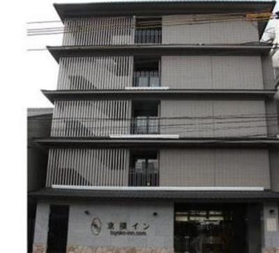 фото отеля Toyoko Inn Kyoto Gojo Omiya