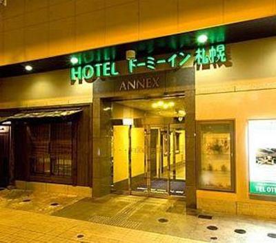 фото отеля Dormy Inn Sapporo Annex