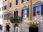фото отеля Siena