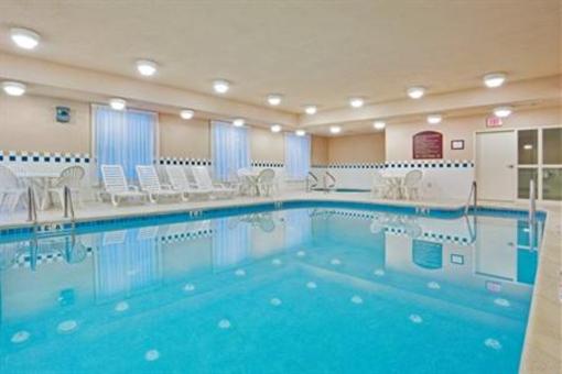 фото отеля Holiday Inn Express Hotel & Suites Bethlehem