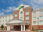 фото отеля Holiday Inn Express Hotel & Suites Bethlehem