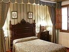 фото отеля Hotel San Gabriel