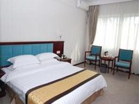 Guangdong Oversea Chinese Hotel
