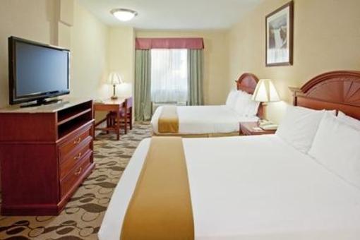 фото отеля Holiday Inn Express Hotel & Suites Houston Medical Center