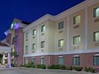 фото отеля Holiday Inn Express Hotel & Suites Houston Medical Center