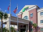 фото отеля Holiday Inn Express Hotel & Suites Houston Medical Center