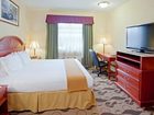 фото отеля Holiday Inn Express Hotel & Suites Houston Medical Center