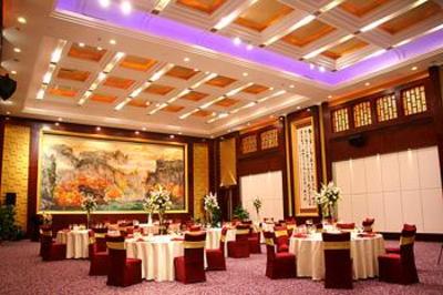 фото отеля BEST WESTERN Nanning Red Forest Hotel