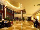 фото отеля BEST WESTERN Nanning Red Forest Hotel