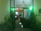 фото отеля Horus House Hotel Zamalek