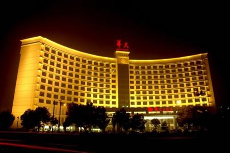 фото отеля Chenzhou Huatian Hotel