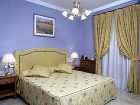 фото отеля Villa Sur Hotel Huetor Vega