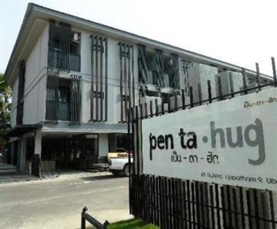 фото отеля Pen Ta Hug Hotel