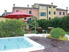 фото отеля San Giacomo Hotel Paderno del Grappa